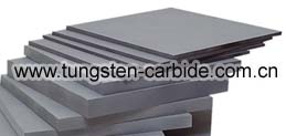 tungsten carbide plates