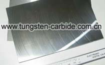tungsten carbide plates